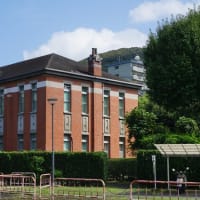 長崎大学経済学部を訪ねる