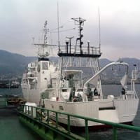 新型広島大学練習船「豊潮丸」竣工