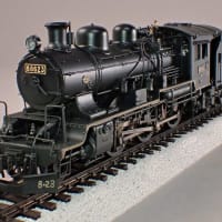 井門グループ2024年度表彰式と88623［長野］