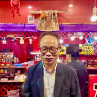 ✨😆🙌🏻ハイボールあるやろね❓🫶🏻👏🏻🤩