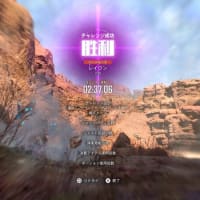 【PS5】STELLAR BLADE プレイ日記 #24