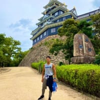 土日の大会結果
