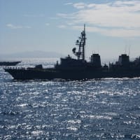 海上自衛隊　厚木基地のモニター