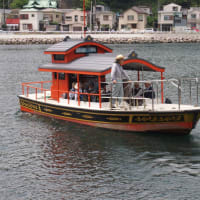 浦賀の渡船