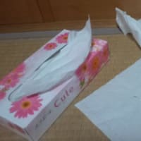 犯人