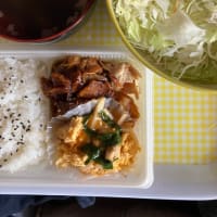 新年度の始まり