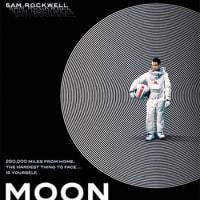 「THE MOON」映画評