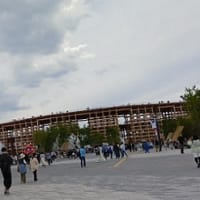 関西万博へ行って来ました。
