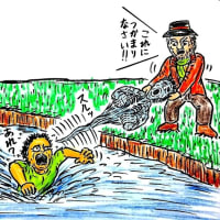 棒霊