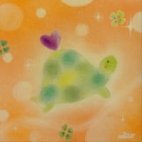 『じろちゃんお誕生日おめでとう』