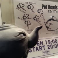 Pot Heads Plus～12/17＠関内KAMOME