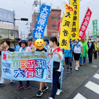 7月2日は国民平和大行進でした✨