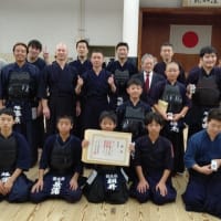 第18回大阪北地区剣道大会