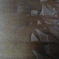 気が向いたのか　・