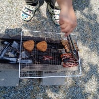 BBQ