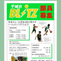 今までで1番うれしい！