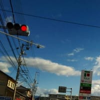 喜久寿ウエルケア道後