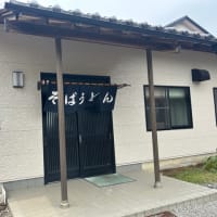 高齢者の交通事故ゼロの日ミニキャンペーン