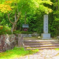 日本最古の石塔とアショーカ王