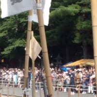 盛岡八幡宮例大祭　南部流鏑馬