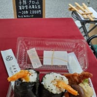 第十一回大神田楽市、無事終了しました。