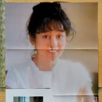 ハンターズかな