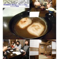 施設案内東京-547     神田・淡路町界隈