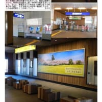 https blog goo ne jp sosamu22 e efdc28282c4ab5168cd032f82b161193