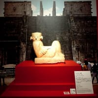 特別展・古代メキシコ ⑦「マヤ文明～アステカ 文明」　完