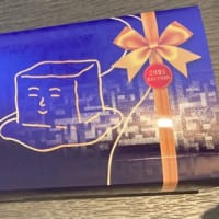 チョコまみれワールド2025
