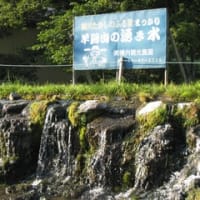 2007ニセコ