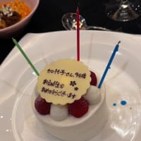 もう一つの山中湖の話