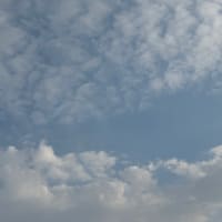 青空