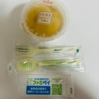 気が利く店員さん。