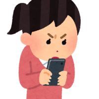 詐欺メールが来た