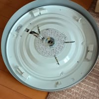 サークラインのLED化