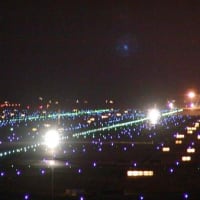 ナイト☆エアポート