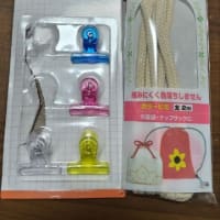 即席エプロン？