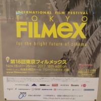 ドキュメンタリーの父,ロバート・フラハティがおくる日本未公開作品/映画「モアナ」