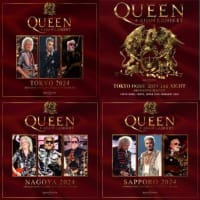 Queen + Adam Lambert 2024 来日公演 LH版CD 聴き比べ