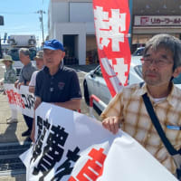 参院選公示日、山田かずお候補は福井市二の宮の事務所前で第一声、藤野やすふみ元衆議院議員が応援に❣️総がかりアクションで街頭宣伝、外国人排斥の排外主義は戦争への危機増大😡