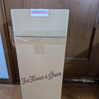母の日は、自分にご褒美🩷