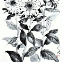草花の水墨・墨彩画第３集