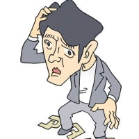 今でしょ 今じゃないでしょ 今だ 似顔絵 お絵描き日記 イラストレーター照井正邦 今でしょ 今じゃないでしょ 今だ 似顔絵 お絵描き日記 イラストレーター照井正邦