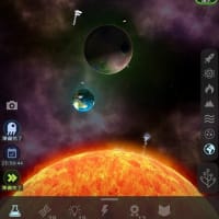心底どうでもいい話　スマホゲーム「『進化は終わらない』(Cell to Singularity、細胞、特異点への細胞）」