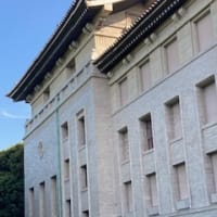 【日々の出来事】上野 国立博物館/無料開放日