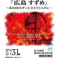 緑の中で