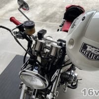 CB750 SENNA Update