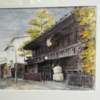 水彩画展「米寿記念」 ペイペイ・トラブル