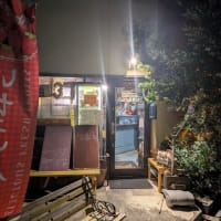 ひとつ屋根の下⑰（鳥取市）